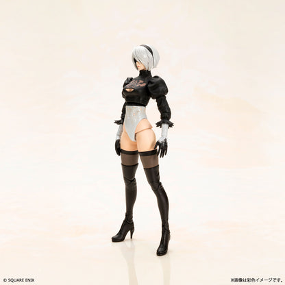 NieR:Automata: Plastic Model Kit 2B (YoRHa No. 2 Type B)
