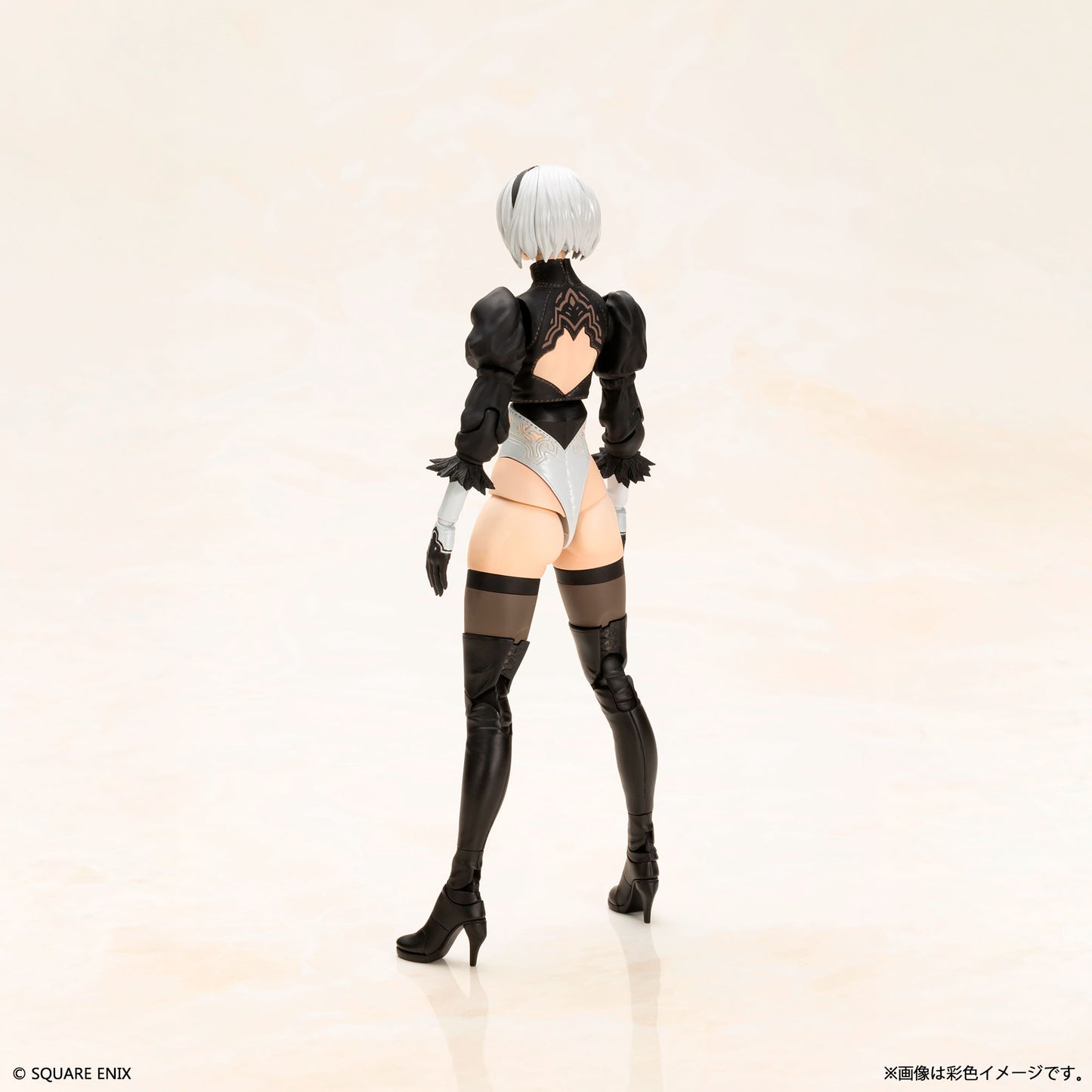 NieR:Automata: Plastic Model Kit 2B (YoRHa No. 2 Type B)