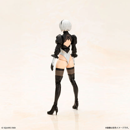 NieR:Automata: Plastic Model Kit 2B (YoRHa No. 2 Type B)