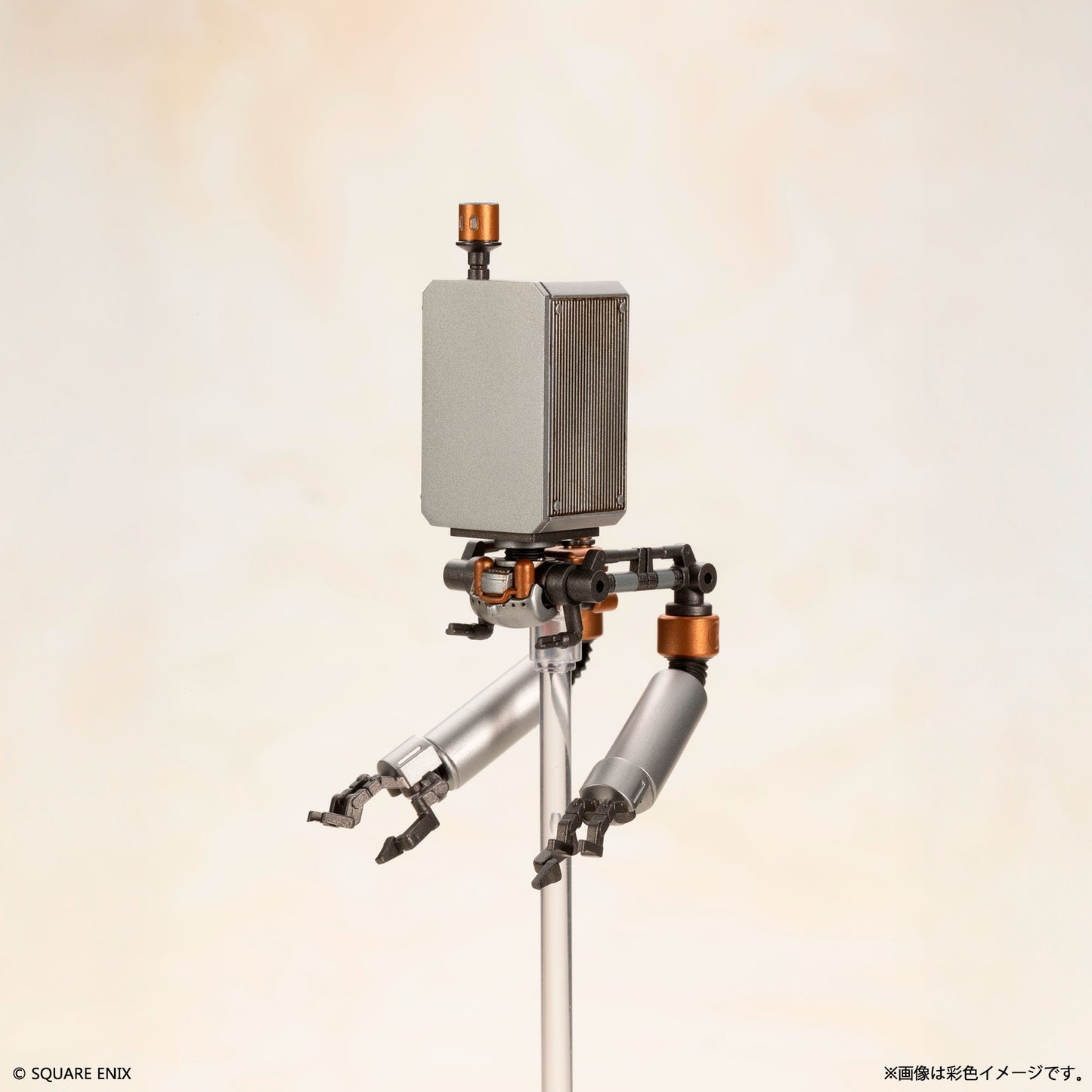 NieR:Automata: Plastic Model Kit 2B (YoRHa No. 2 Type B)