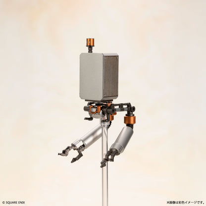 NieR:Automata: Plastic Model Kit 2B (YoRHa No. 2 Type B)