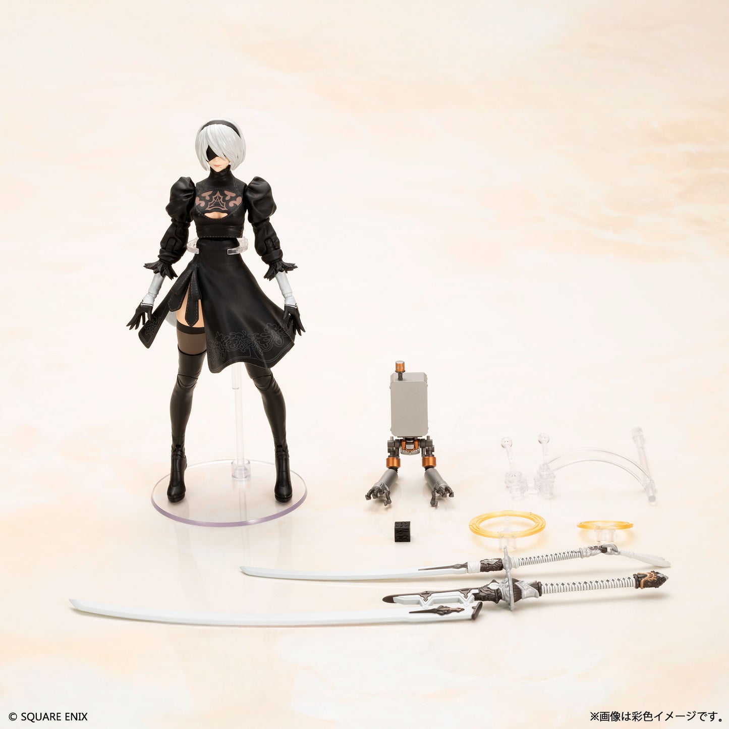 NieR:Automata: Plastic Model Kit 2B (YoRHa No. 2 Type B)