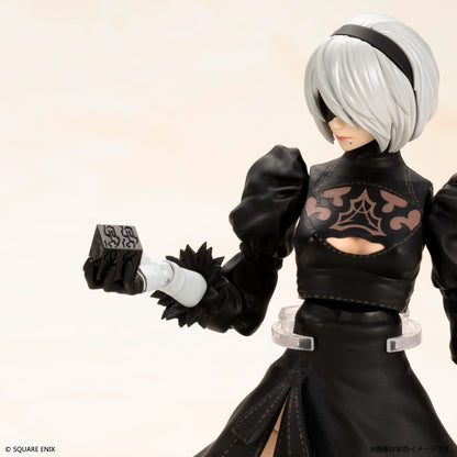 NieR:Automata: Plastic Model Kit 2B (YoRHa No. 2 Type B)