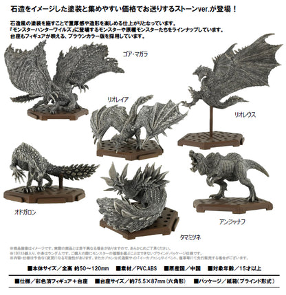 Capcom Figure Builder Monster Hunter Standard Model Plus Stone Ver. Vol.01 (Blind Box)