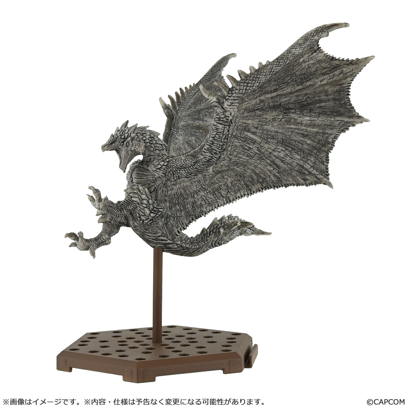 Capcom Figure Builder Monster Hunter Standard Model Plus Stone Ver. Vol.01 (Blind Box)