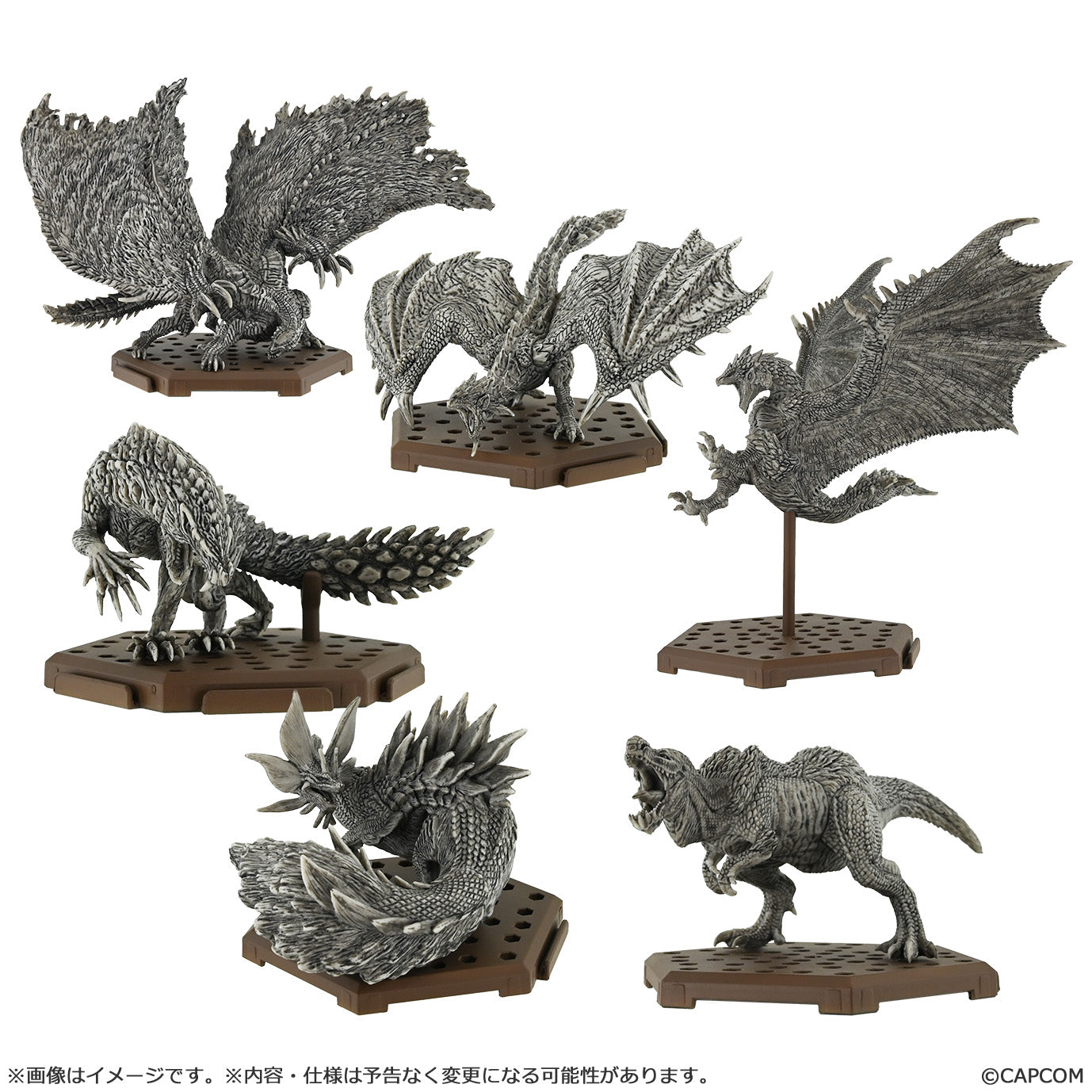 Capcom Figure Builder Monster Hunter Standard Model Plus Stone Ver. Vol.01 (Blind Box)