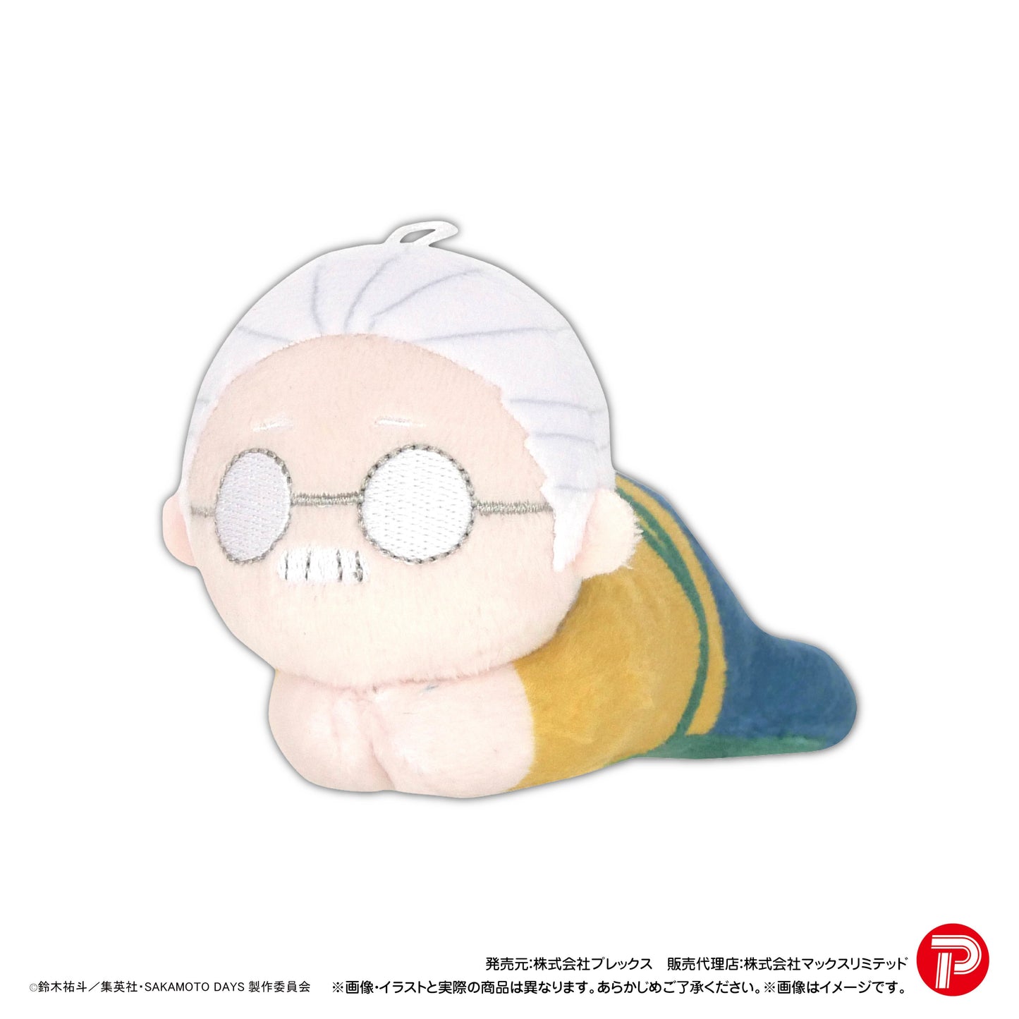 SAKAMOTO DAYS: Max Limited -SKD-02 Hug x Character Collection