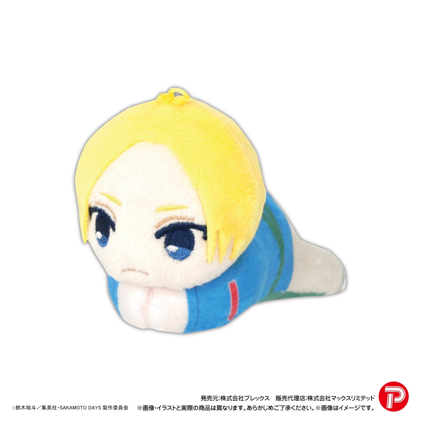 SAKAMOTO DAYS: Max Limited -SKD-02 Hug x Character Collection