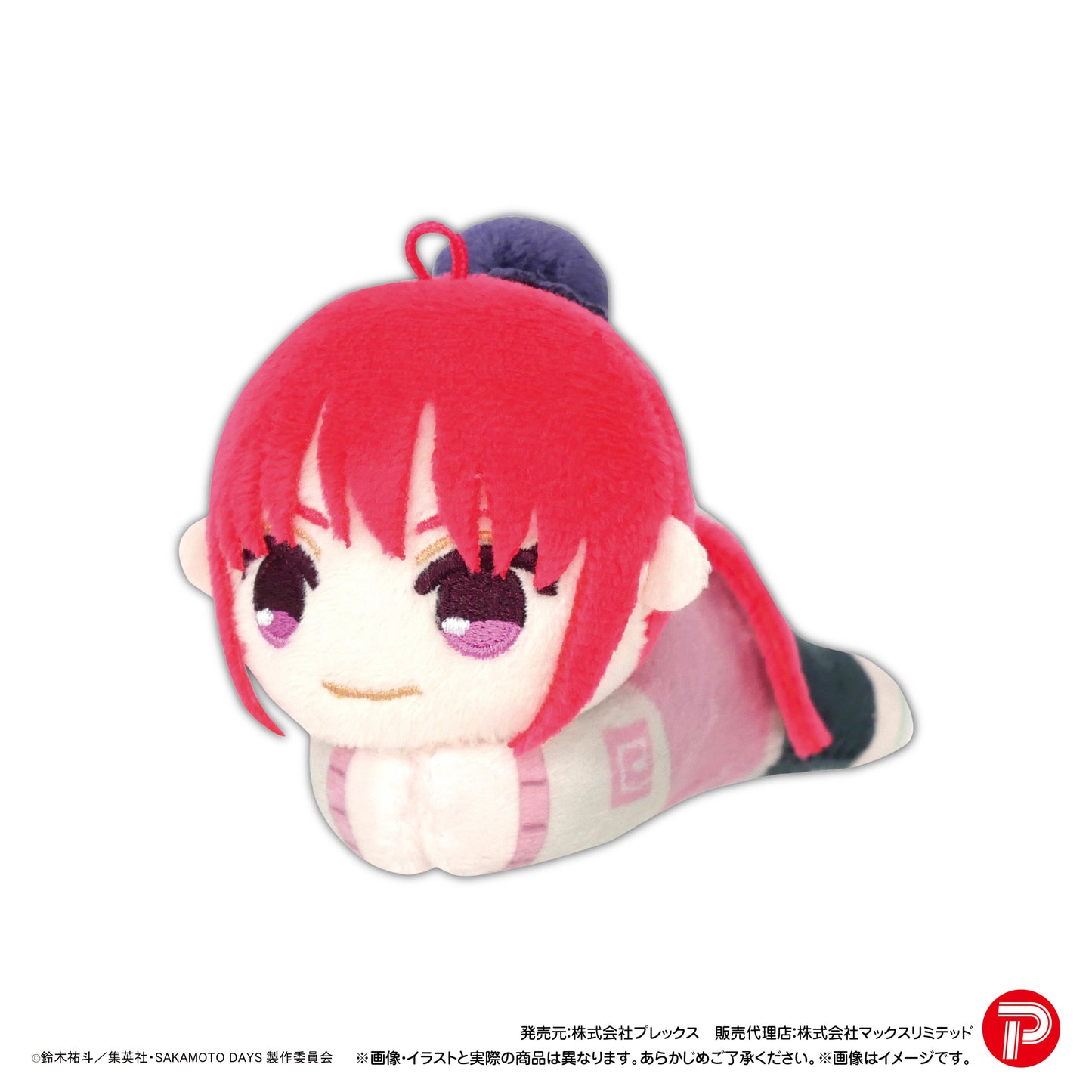SAKAMOTO DAYS: Max Limited -SKD-02 Hug x Character Collection