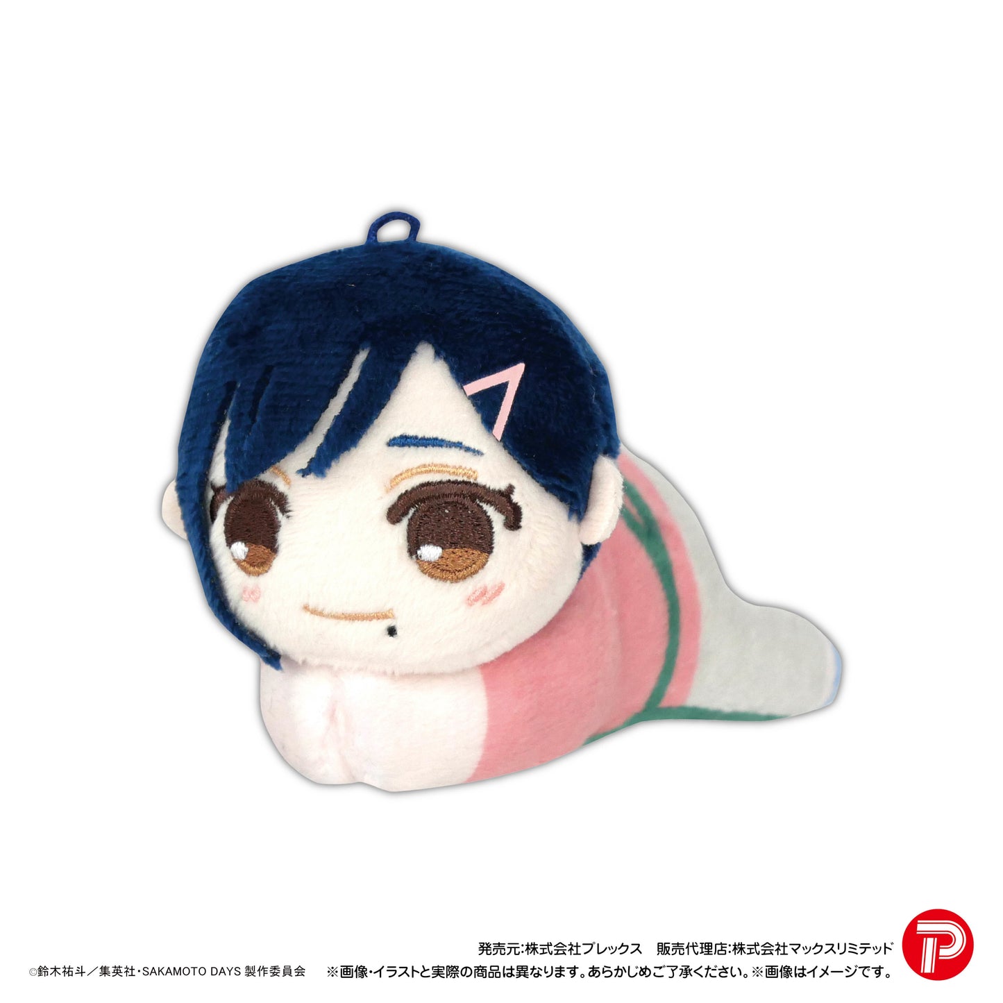 SAKAMOTO DAYS: Max Limited -SKD-02 Hug x Character Collection
