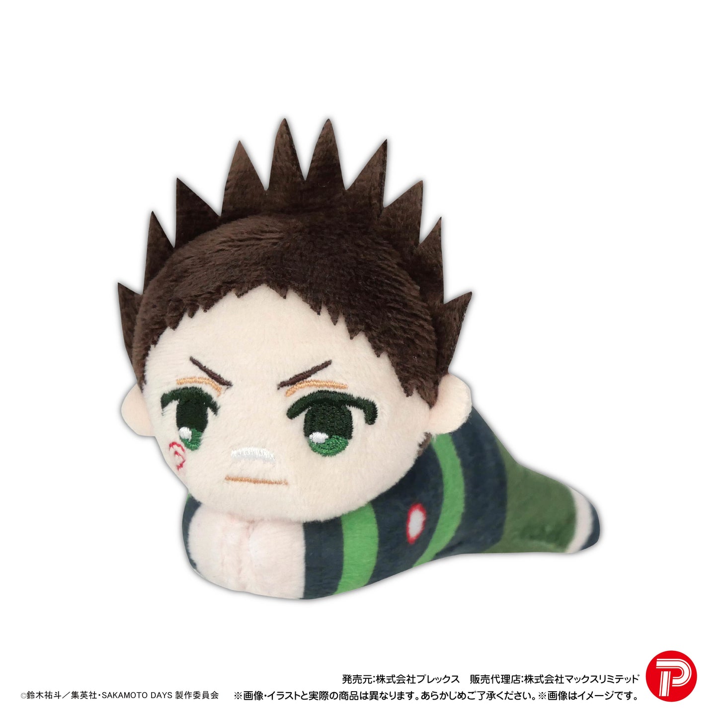 SAKAMOTO DAYS: Max Limited -SKD-02 Hug x Character Collection