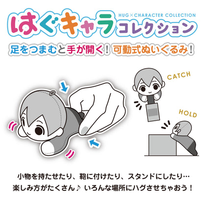 SAKAMOTO DAYS: Max Limited -SKD-02 Hug x Character Collection