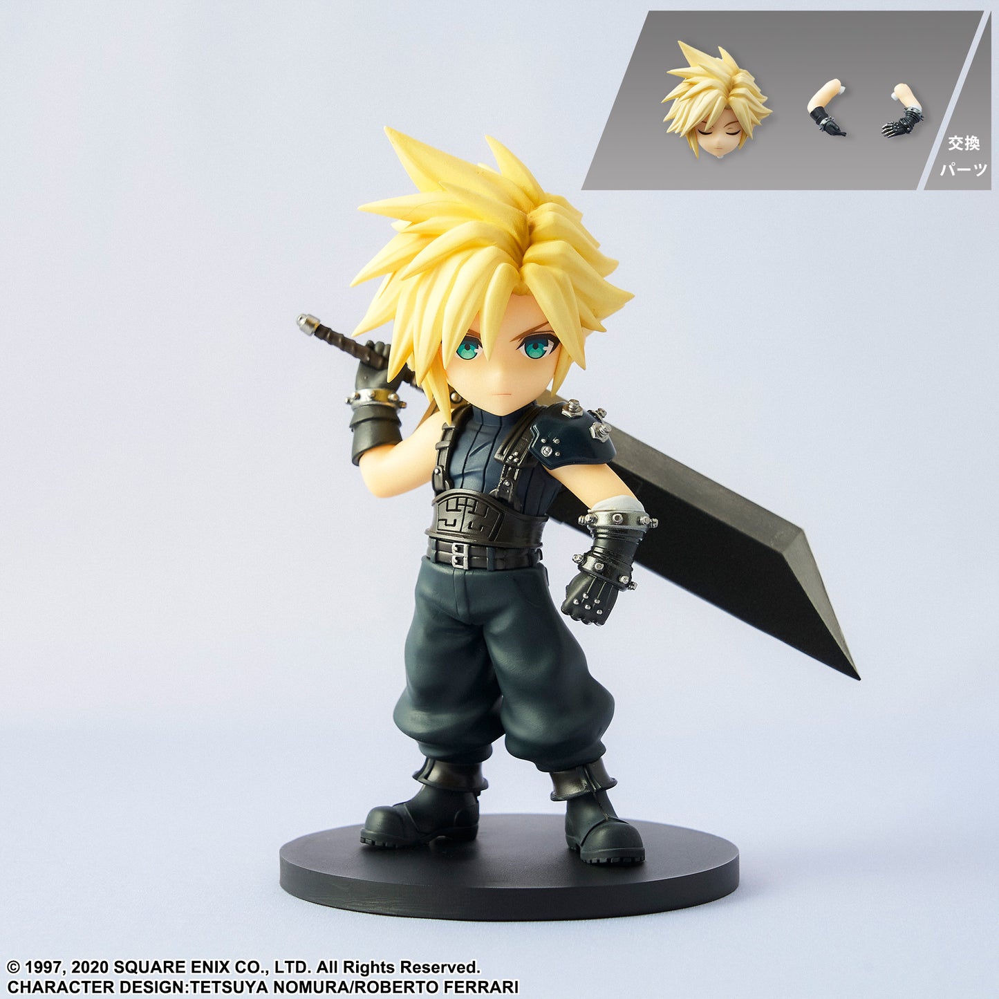Final Fantasy VII Remake Adorable Arts: Cloud Strife