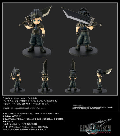 Final Fantasy VII Rebirth Adorable Arts: Zack Fair