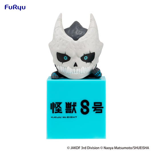 Kaiju No. 8 - Kaiju No. 8 Hikkake Figure