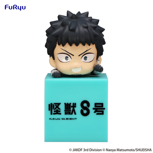 Kaiju No. 8 - Kafka Hibino Hikkake Figure