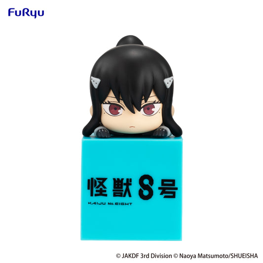 Kaiju No. 8 - Mina Ashiro Hikkake Figure
