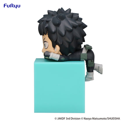 Kaiju No. 8 - Kafka Hibino Hikkake Figure
