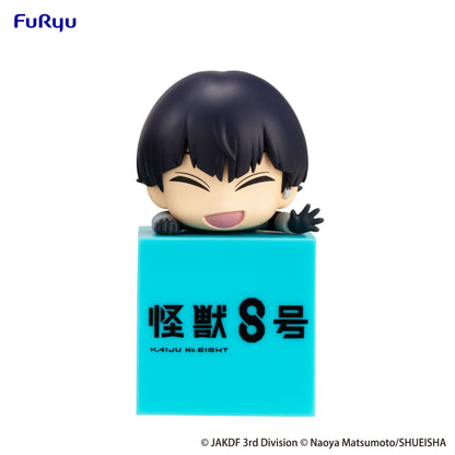 Kaiju No. 8 - Soshiro Hoshina Hikkake Figure
