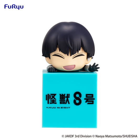 Kaiju No. 8 - Soshiro Hoshina Hikkake Figure