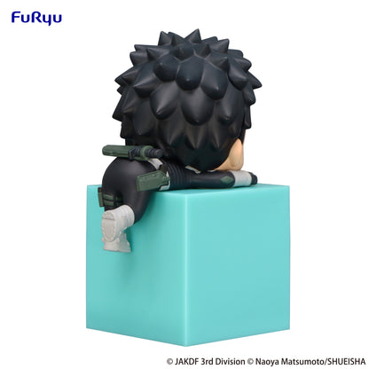 Kaiju No. 8 - Kafka Hibino Hikkake Figure