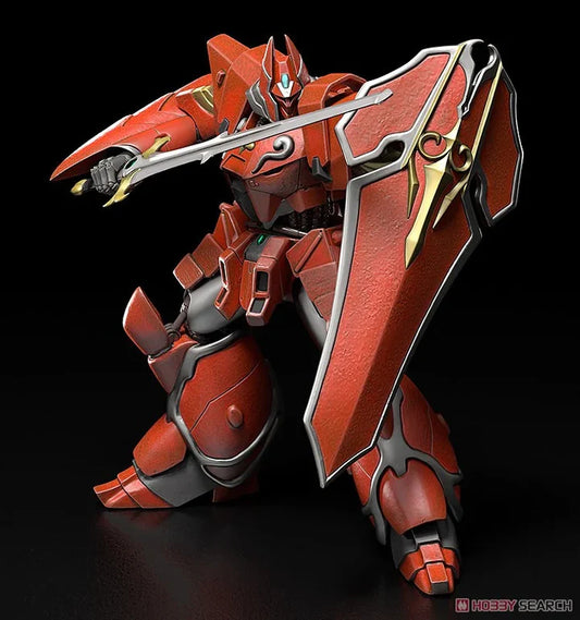 PLAMAX Max Factory Iron Giant