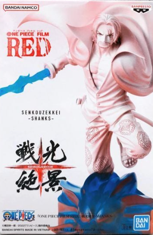 Shanks Film RED Senkozekkei (One Piece)
