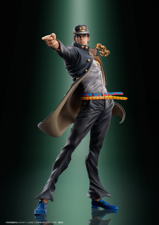 JoJo's Bizarre Adventure: Jotaro Kujo Statue Medicos