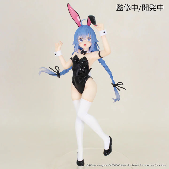 Mushoku Tensei: Jobless Reincarnation Season 2- Vivit figure: Roxy Migurdia