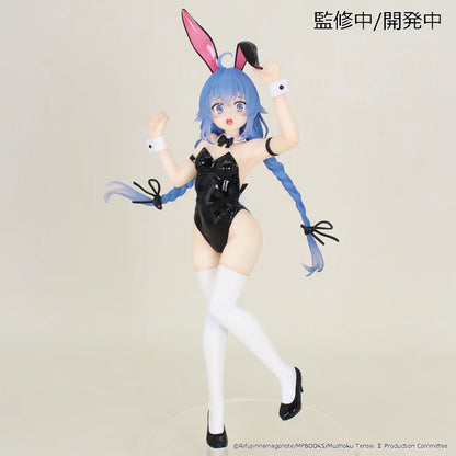 Mushoku Tensei: Jobless Reincarnation Season 2- Vivit figure: Roxy Migurdia