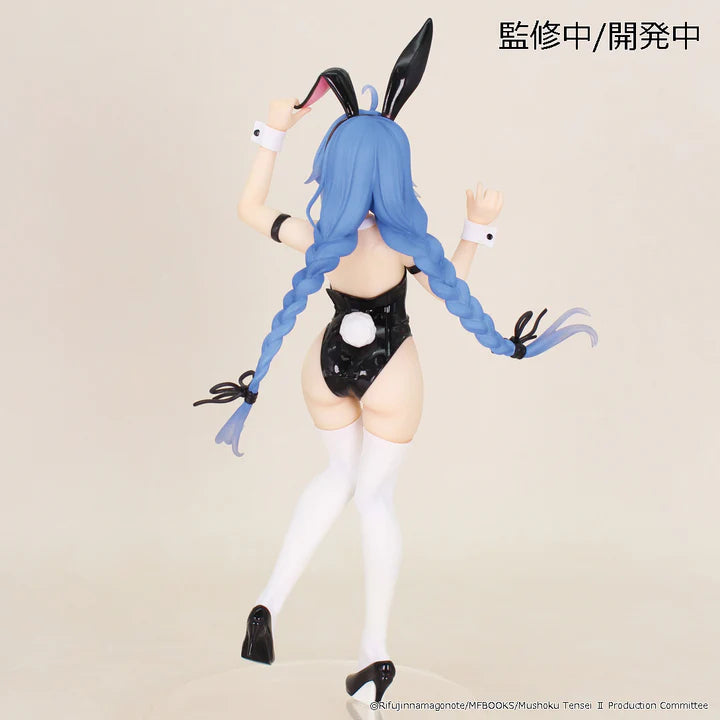 Mushoku Tensei: Jobless Reincarnation Season 2- Vivit figure: Roxy Migurdia