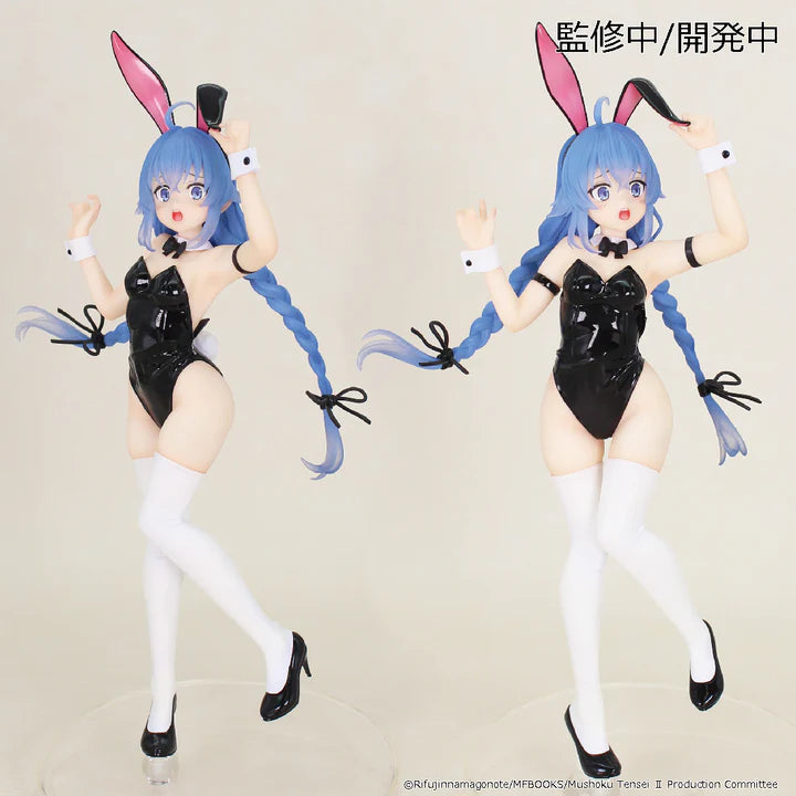 Mushoku Tensei: Jobless Reincarnation Season 2- Vivit figure: Roxy Migurdia