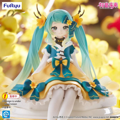 Hatsune Miku - Noodle Stopper 2025 Chinese New Year