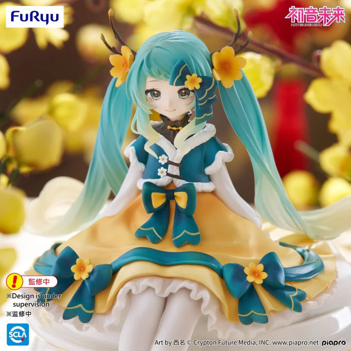 Hatsune Miku - Noodle Stopper 2025 Chinese New Year