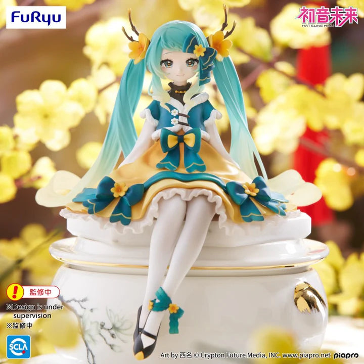Hatsune Miku - Noodle Stopper 2025 Chinese New Year
