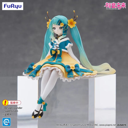 Hatsune Miku - Noodle Stopper 2025 Chinese New Year