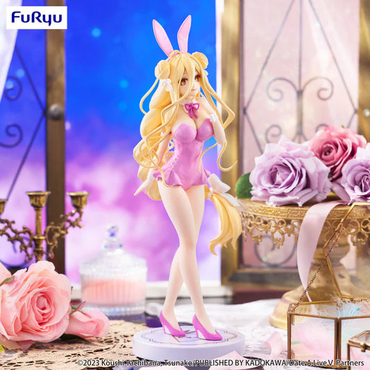 Date A Live V - BiCute Bunnies: Mukuro Hoshimiya (Pink ver.)