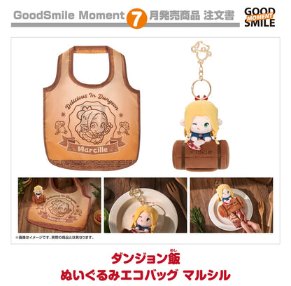 Delicious in Dungeon: Plushie Reusable Bag- Marcille