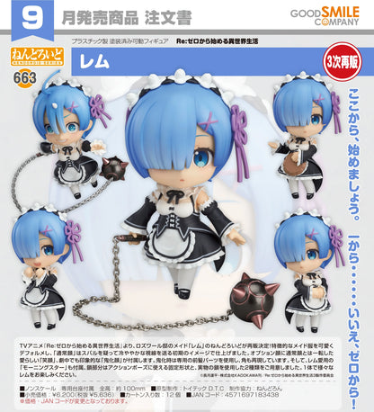 Re:ZERO Starting Life in Another World: Nendoroid- Rem