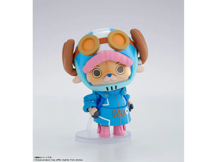 One Piece: S.H.Figuarts - Tony Tony Chopper Future Island Egghead-