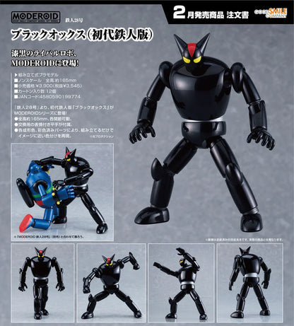 MODEROID TETSUJIN28 BLACK OX (Original TETSUJIN28 Ver.)