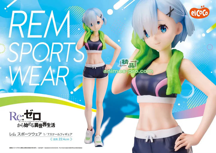 Re:ZERO - Rem Sports Wear 1/7 Scale Figure