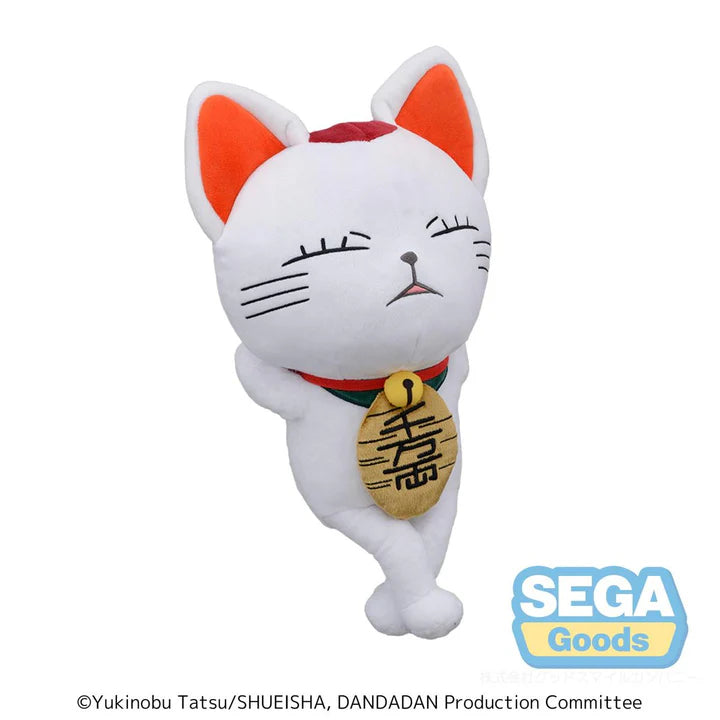 DAN DA DAN Plush Turbo Granny(Beckoning cat)