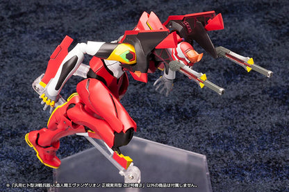 Evangelion: Production Model-02'β (1/400 Scale Plastic Model Kit)