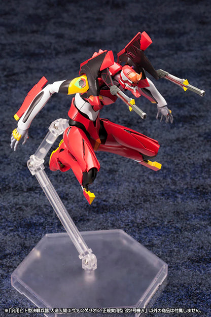 Evangelion: Production Model-02'β (1/400 Scale Plastic Model Kit)