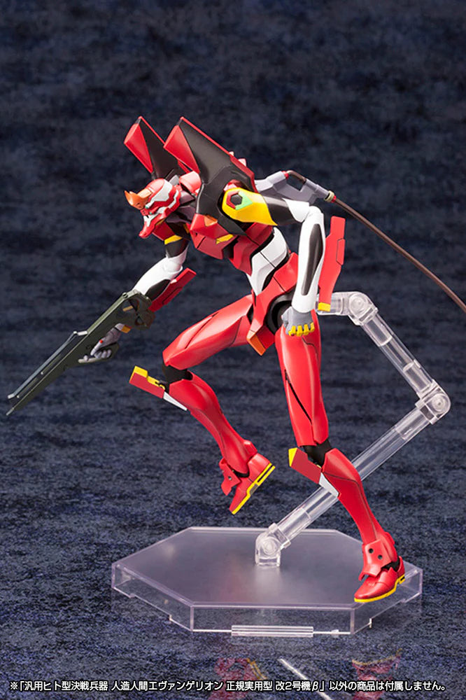Evangelion: Production Model-02'β (1/400 Scale Plastic Model Kit)