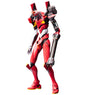 Evangelion: Production Model-02'β (1/400 Scale Plastic Model Kit)