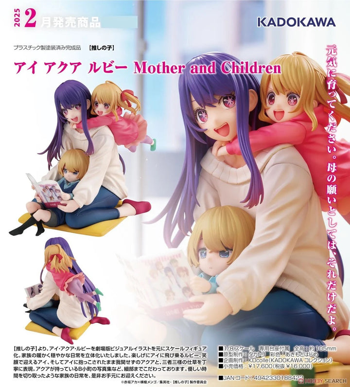 OSHI NO KO - Ai, Aqua & Ruby - Mother and Children 1/8 Scale