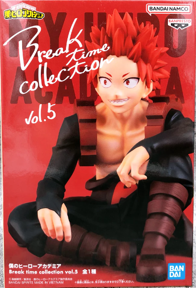 My Hero Academia Break Time Collection Vol.2 – Statuetta Katsuki Bakugo, 11 Cm