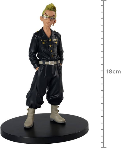 Tetta Kisaki Bandai Spirits vol.2 (Tokyo Revengers)